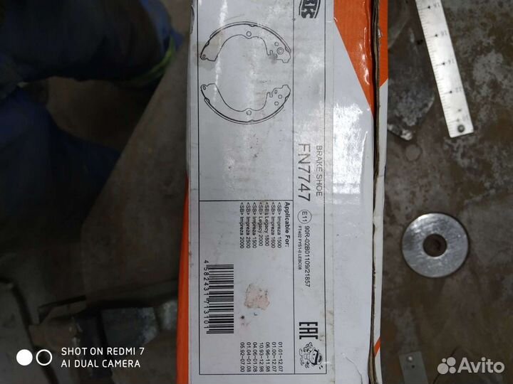 Тормозные колодки на subaru forester