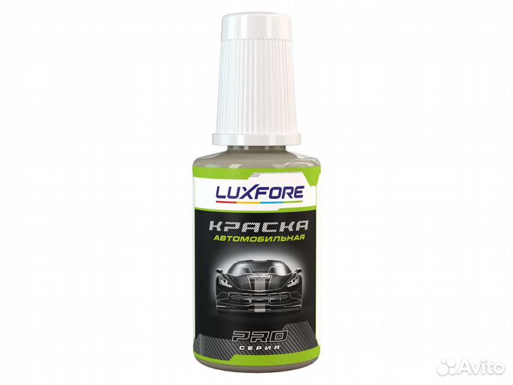 Подкраска Luxfore (Subaru 792 Set Grey)