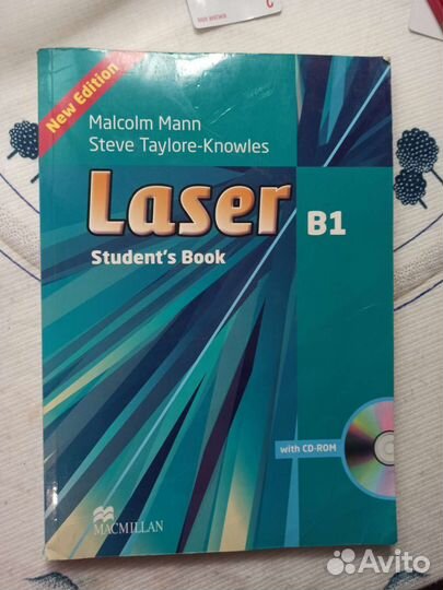 Учебник по английскому языку Laser B1