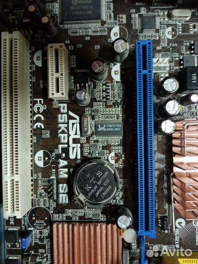 Материнская плата 775 с процессором и кулер по 500