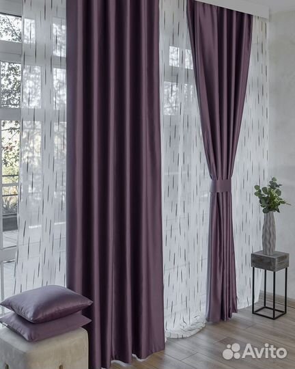 Шторы сатен Адора пурпурный