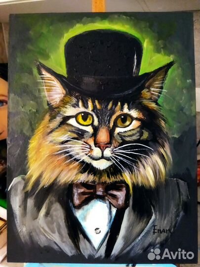 Картина на холсте