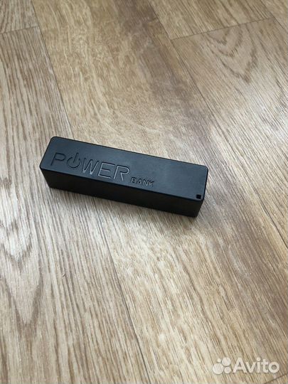 Пауэрбанк