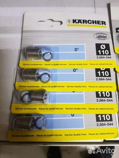 Форсунка высокого давления для авд Karcher
