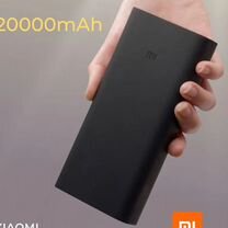 Повербанк xiaomi 20000 mah