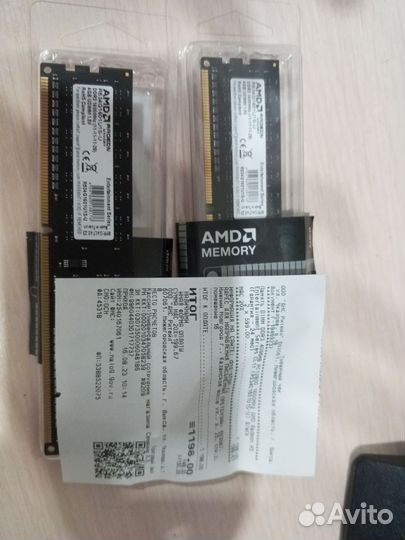 Оперативная память ddr3