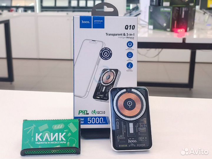 Повербанк Hoco Q10 5000mAh