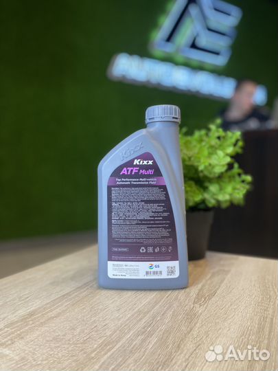 Трансмиссионное масло. kixx ATF multi 1л