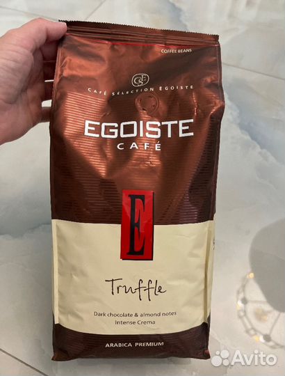 Оригинальный зерновой кофе Egoiste эгоист 1 кг