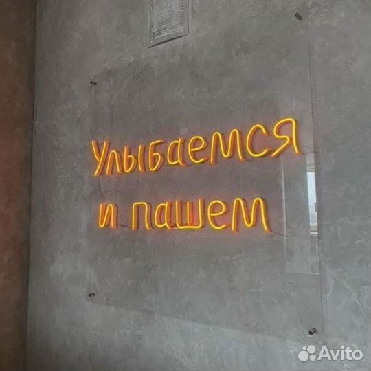 Сборщик онлайн заказов