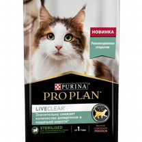 Pro Plan LiveClear Sterilized Adult, лосось 1.4кг