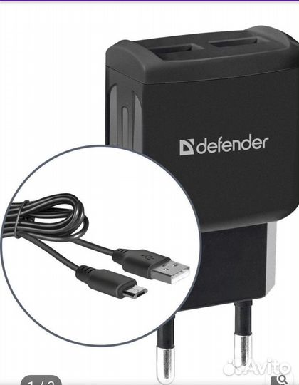 Зарядное устройство microUSB