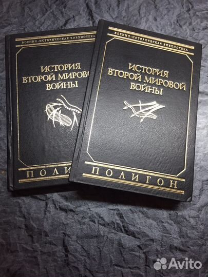 Кгиги по истории