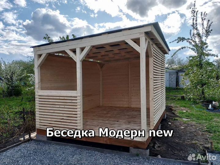 Беседки. Строительство беседок