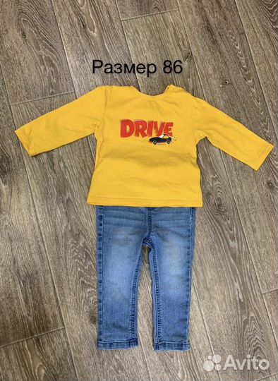 Одежда для мальчика (размер 80-86)