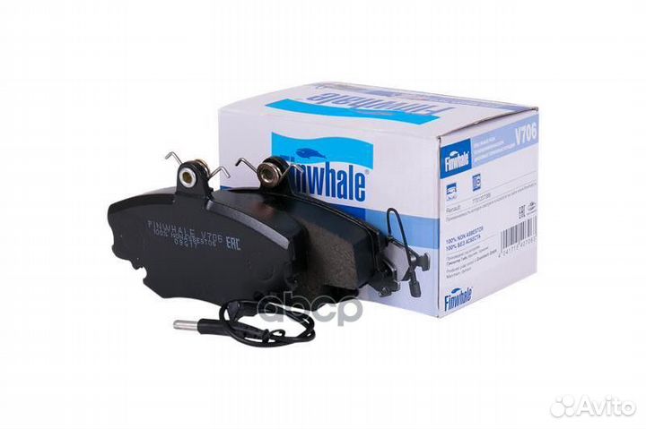 Колодки тормозные передние для renault Рено Лог