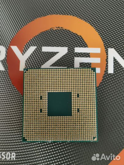 AMD Ryzen 5 3600 BOX