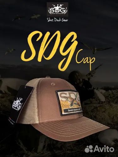Бейсболка Shot Duck Gear