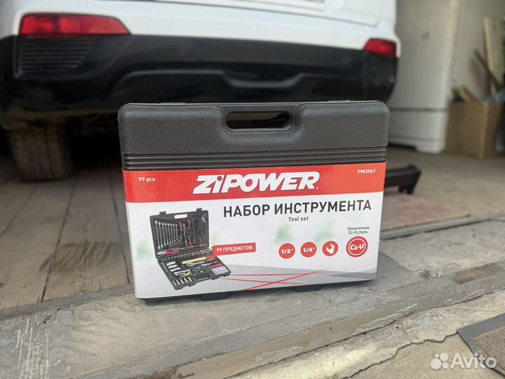 Набор инструментов zipower 99 предметов
