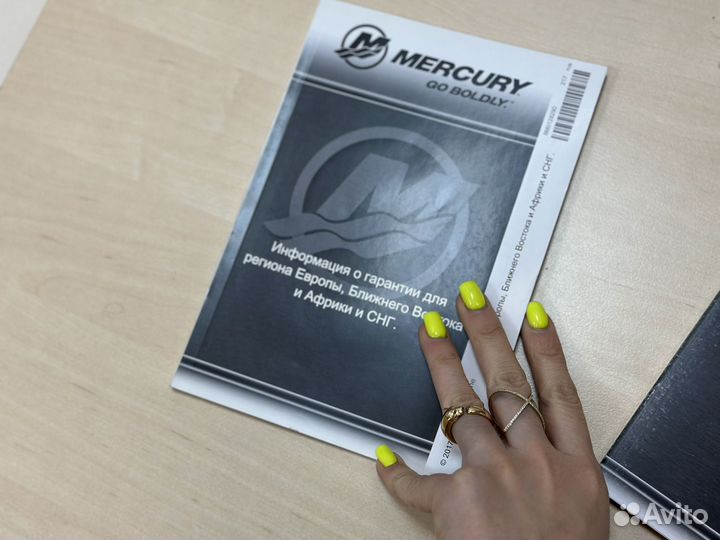 Руководство Mercury 4, 4,9, 5 TwoStroke Меркури