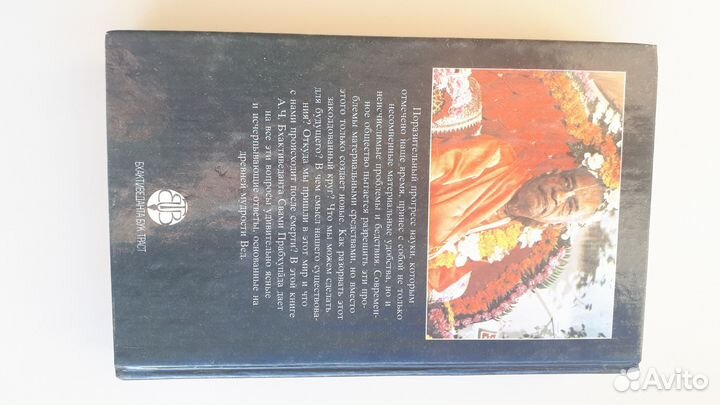 Саморазвитие, тренинги, психология, нлп