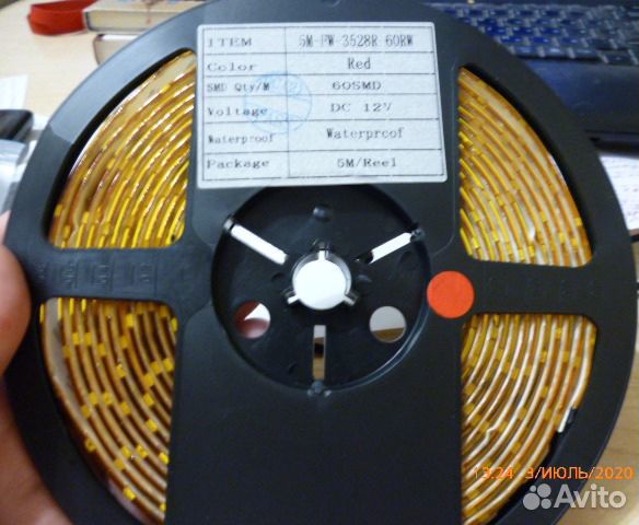 Светодиодная лента красная герметичная