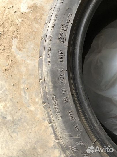 Michelin Pilot Super Sport 255/40 R18