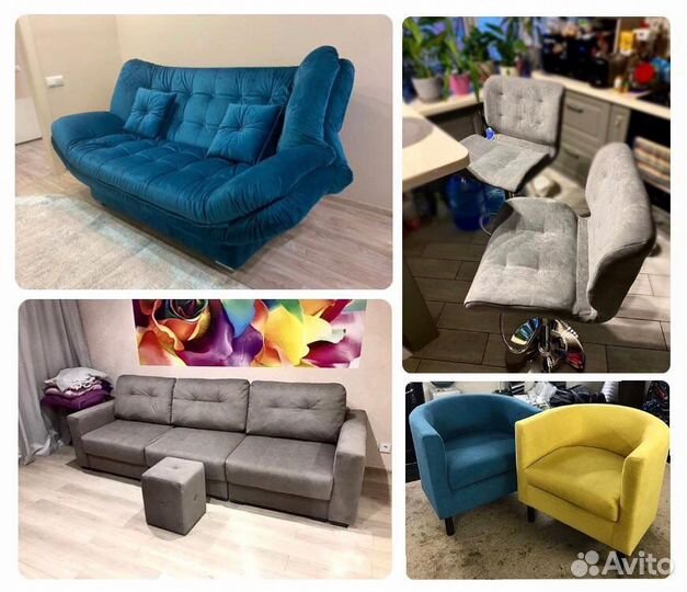 Перетяжка мебели