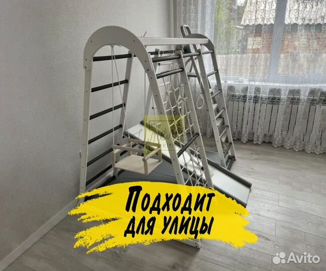 Детский спортивный комплекс на заказ