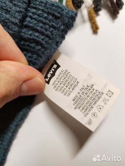 Шарфы мужские