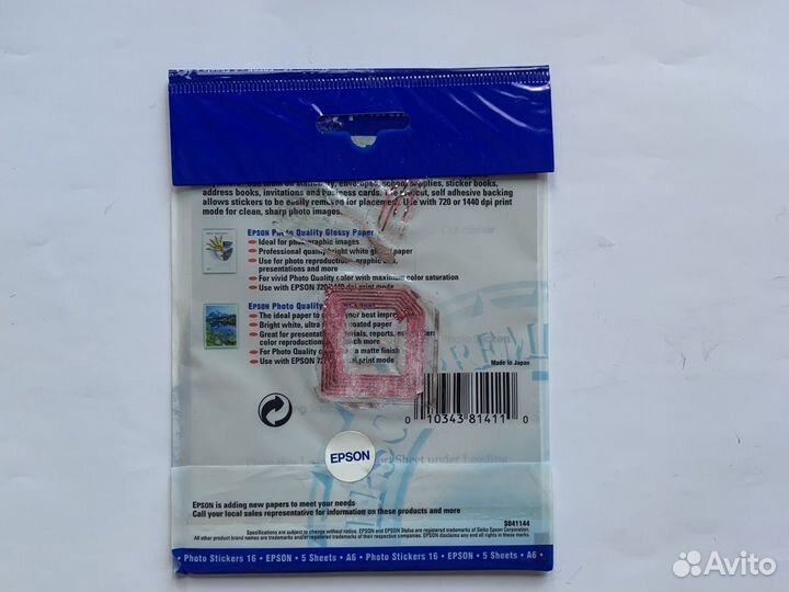 Фотобумага и фотостикеры epson