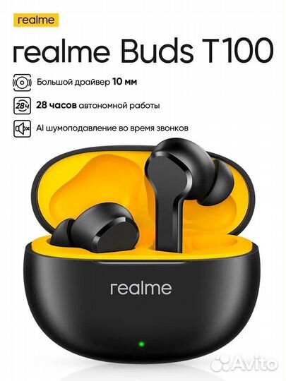 Realme Buds T100