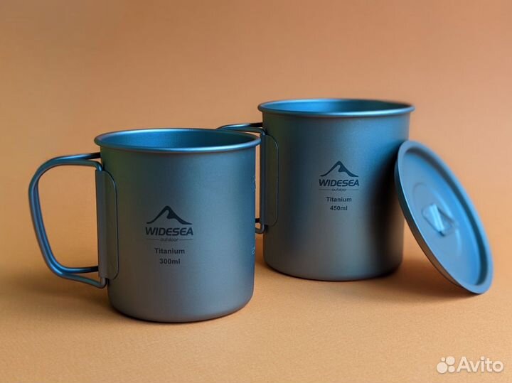 Кружки титановые/алюминиевые Widesea для туризма