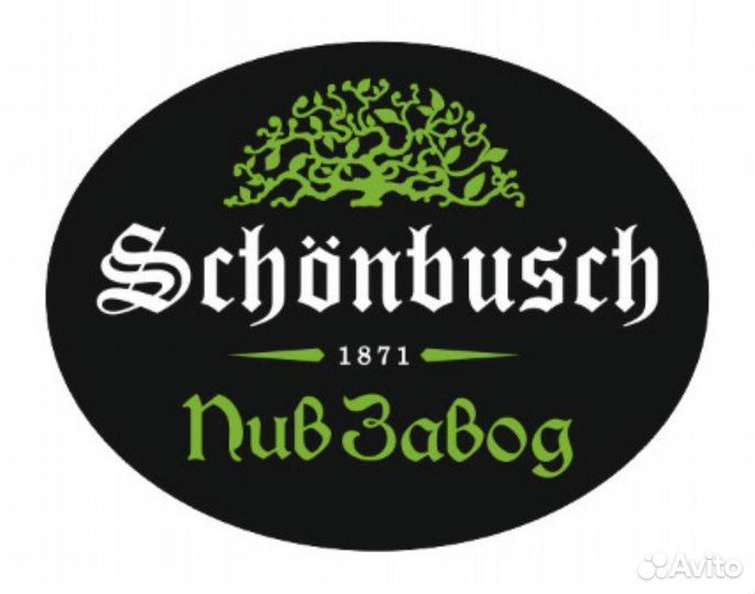 Продавец-бармен в магазин разливного пива