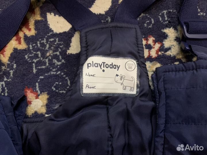 Штаны балоневые детские playToday