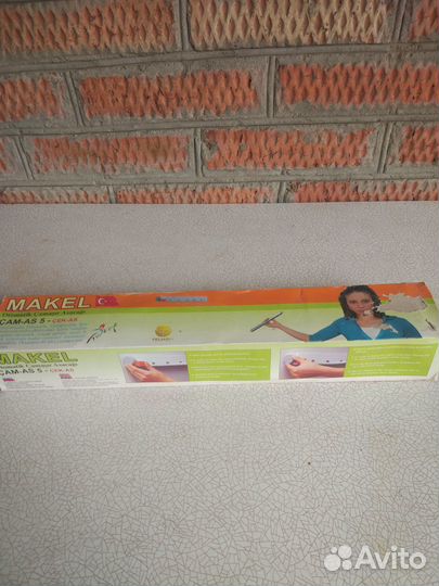 Сушилка для белья настенная