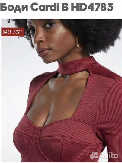 Боди Cardi B HD4783