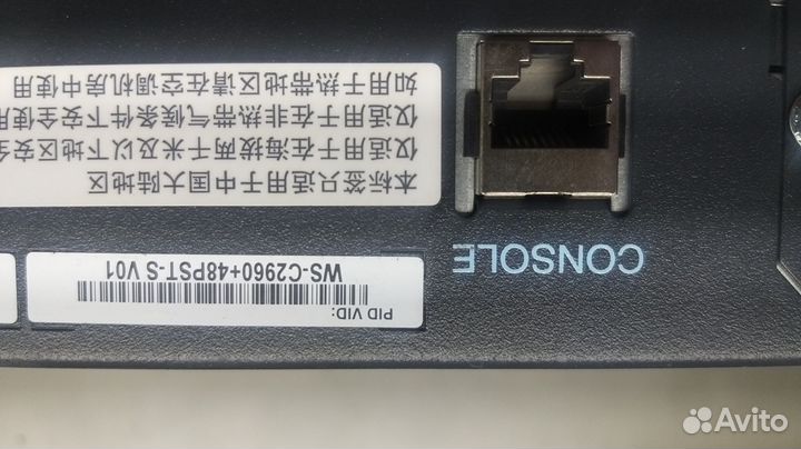 Управляемый коммутатор Cisco Catalyst WS-C2960