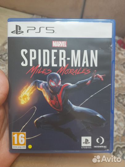 Игра для приставки