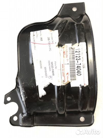 Маслоотражатель поддона 4SFE toyota 1212374040