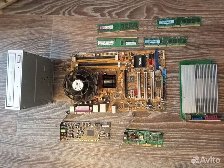 Железо для пк