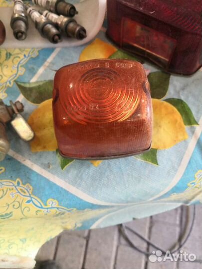 Стоп сигнал