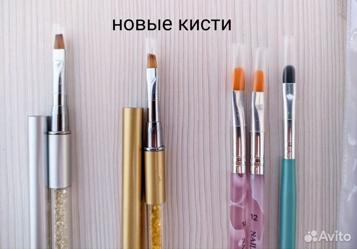 Кисти для маникюра, типсы на кольце, типсы
