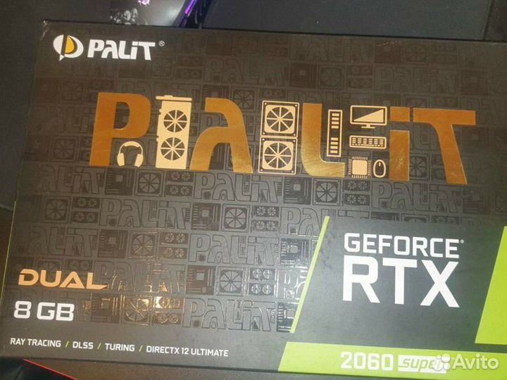 Игровой компьютер