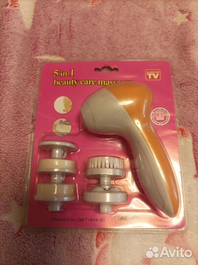 Массажёр для лица 5 в 1