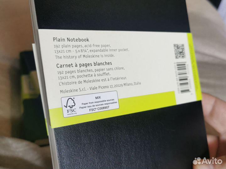 Блокнот Moleskine