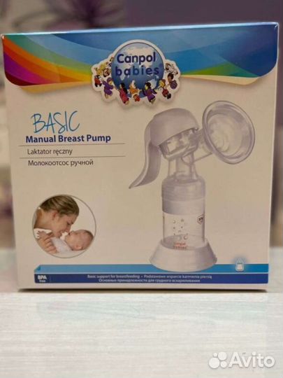 Молокоотсос ручной Canpol babies