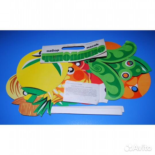 Набор советских масок Чиполлино СССР маска