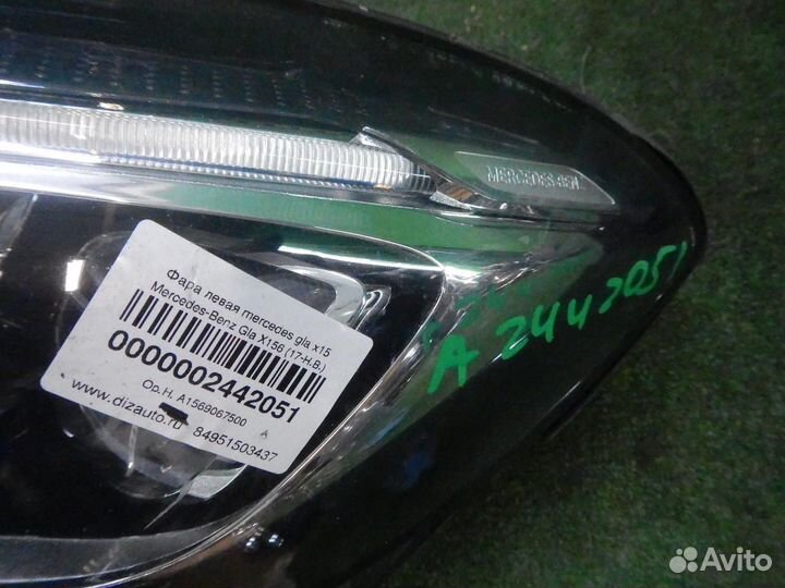 Фара левая Mercedes-Benz GLA-Class