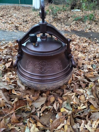 Афганский казан 10 литров
